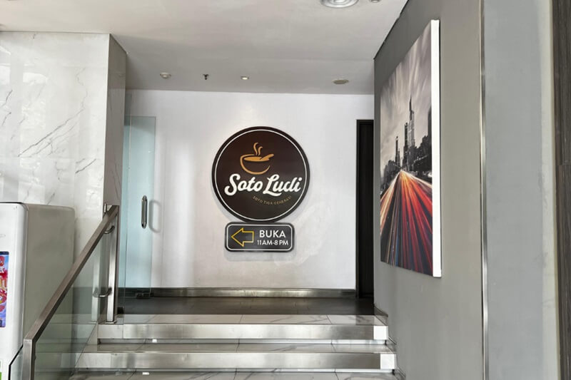 A delicious bowl of soto at Soto Ludi Restaurant